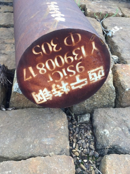 朝阳9CrSi工具钢