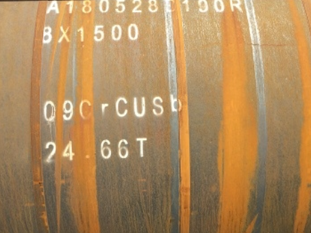 朝阳09CrCuSb耐候钢板